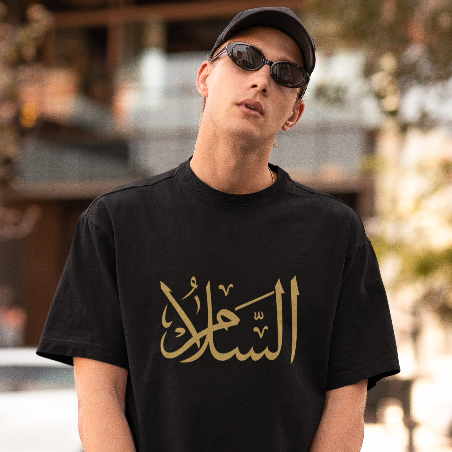 As-Salām | Oversized Unisex Classic T-Shirt