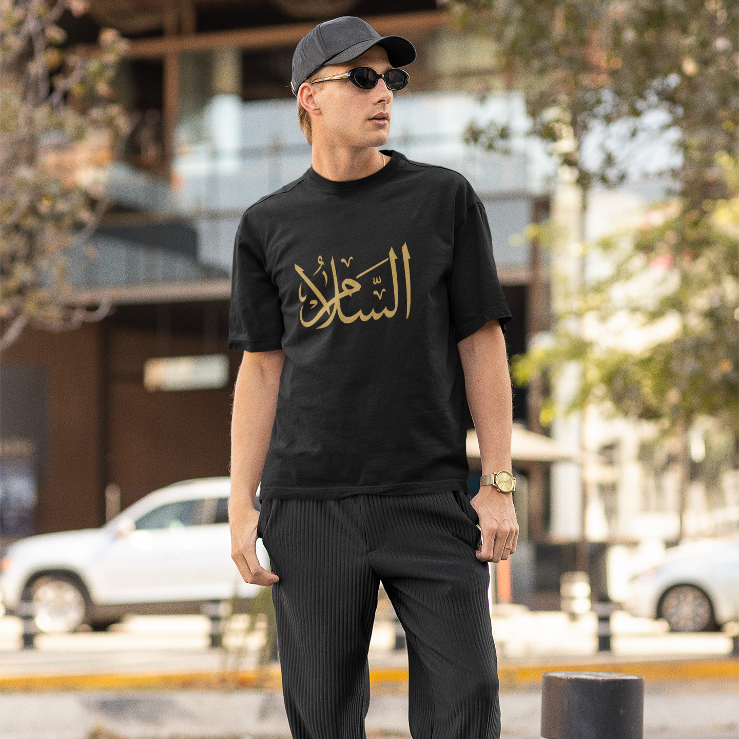 As-Salām | Oversized Unisex Classic T-Shirt