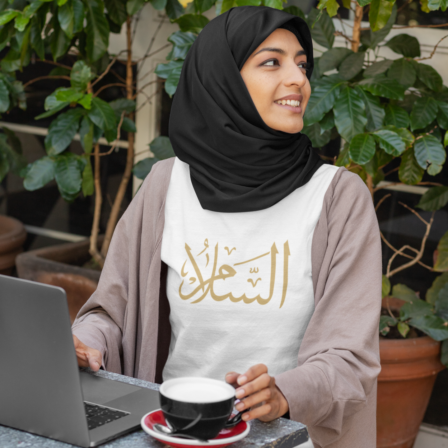 As-Salām | Oversized Unisex Classic T-Shirt